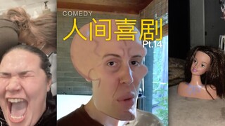Komedi Kehidupan Pt.14