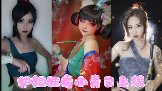 Green Snake Robbery: The Guardian Sister Mad Demon Xiaoqing đang online, bạn thích COS nào nhất?