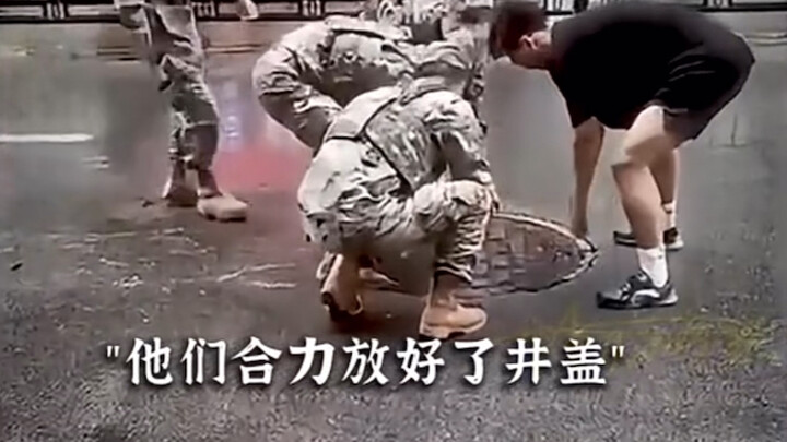 Sewer Worker: Who Should I Get Back at Face-to-Face?