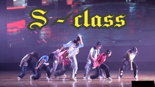 【南宁三中Alic舞社】S-Class离开广州，但是广西南三Alic舞社超燃翻跳！！！