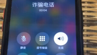 Hmm... He's getting anxious!