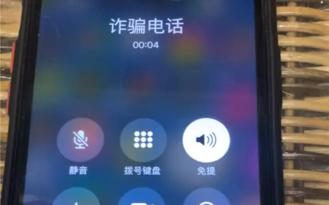 Hmm... He's getting anxious!