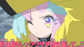 [เมษายน] โปเกมอน ฮอริซอน ตอนที่ 44 ตัวอย่าง [ทีมแปลภาษาจีน MCE]