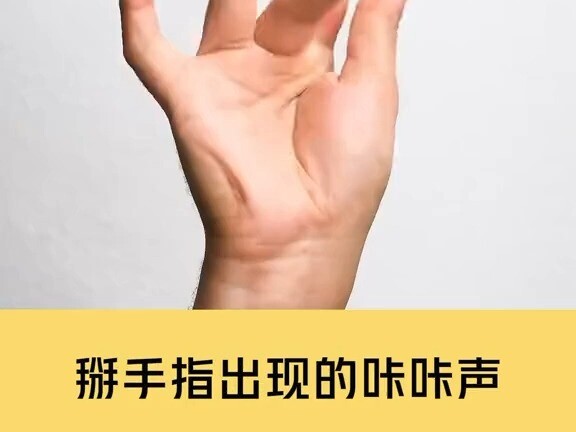 为了证明妈妈是错的，他坚持了60年！