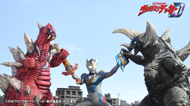 Sphere Kaiju Comeback! Still Preview Ultraman Decker Episode 23スフィア怪獣カムバック！ スチル-プレビューウルトラマン-デッカー第23話