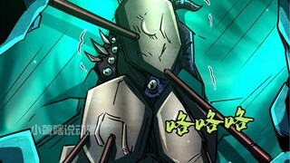 超级神基因191：开盲盒 补