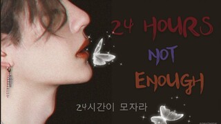 【Vương Nhất Bác | 24 giờ cũng không đủ】Chỉnh sửa nhảy siêu chất, đúng nhịp, loạt xem không kịp hối h