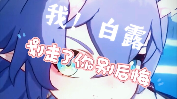 ยังไม่เข้ามาเช็กและรับห่านสาวของพวกคุณอีกเหรอ！？