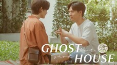 Ghost Host, Ghost House (2022) Episode 0