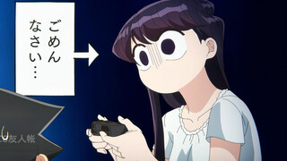 “游戏的最高配置是朋友。”