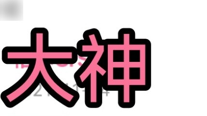 ยิ่งช้ายิ่งง่าย