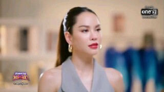 สงครามหมอลำ EP.26