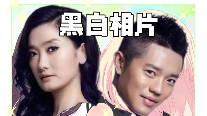 【sumimi/三角初华×纯田真奈】黑白相片 手书完整版
