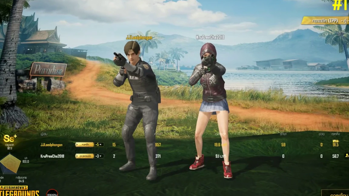 เมื่อเจอคนปากดีด่า เราต้องกวนตีนกลับ (PUBG MOBILE)