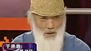 于承惠：李小龙的寸拳已经到他把拳顶住你，嘭一下就进去的境界了！！