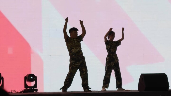 "Dance to the Main Song of Love"