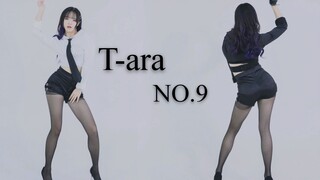 【慕】T-ara✘NO.9✘战歌起！