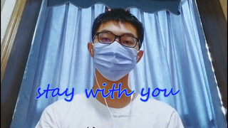 Apa Kau Pernah Versi "Stay With You" Yang Sangat Lembut Ini?