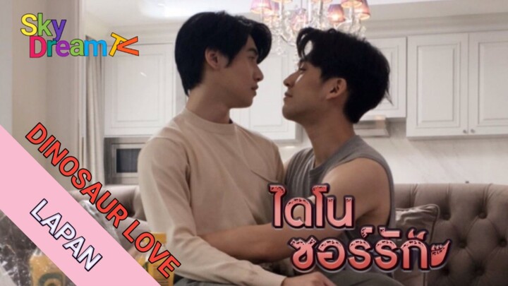 DINOSAUR LOVE EPISODE 8 [2/4] SUB INDO🇹🇭