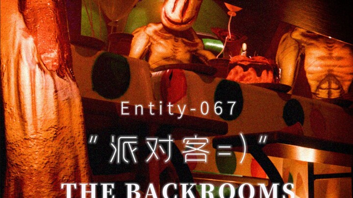 [The Backrooms] The Party Guest is the friendliest entity in The Backrooms—grab your friends and com