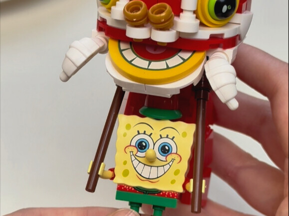Since SpongeBob is dancing the lion dance, I wish you a happy new year.