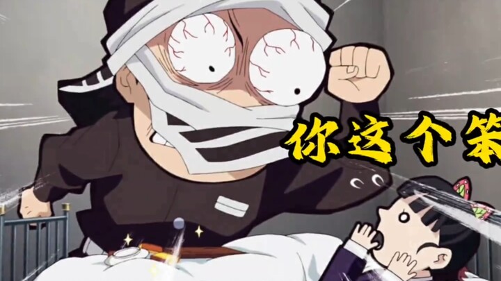 Thiết Huyệt Sâm suýt nữa đã mở vân.