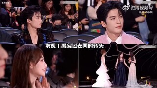 Hot search ~ Ding Yuxi & Yu shuxin @Tencent VDO All Star Night 2024