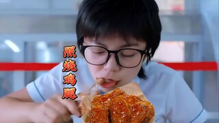 Lin Miao Miao was caught red-handed by her friend sneaking a chicken leg—she really can't live witho