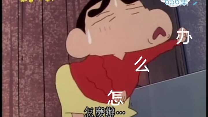 ปรากฎว่าเธอสอน "วิธีการเต้น" ของเซียวซิน