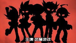 【游戏王】小时候最害怕的一集！