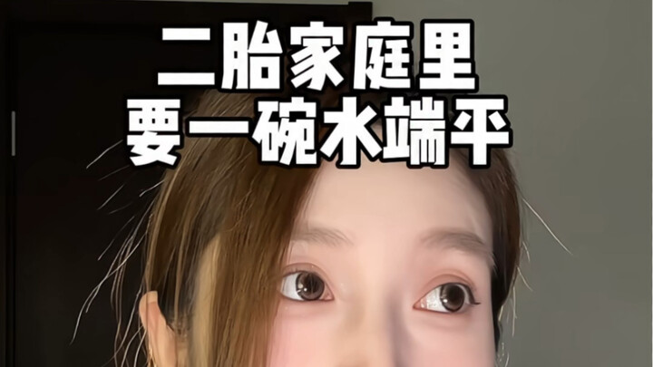 Gia đình có hai con không được có số con lẻ!!