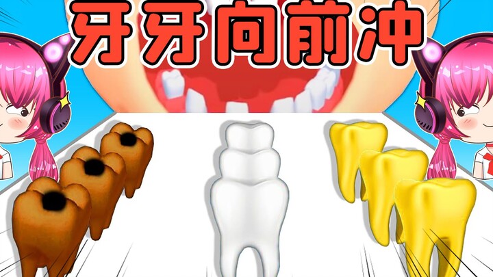 Teeth that can parkour? Come into your mouth! Xiuer's commentary