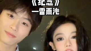 人无法同时拥有青春和对青春的感受