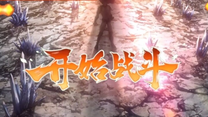 [مباراة مثيرة S2] أختنا التكيلا تقتل الإله باستخدام الهاك، كارت كازو المخلوق النهائي. بعد مشاهدة الم