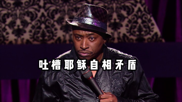 [Stand-up Lucu] Mengolok-olok Bagian-bagian Kontradiktif dalam Ajaran Yesus