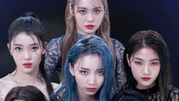 หากฉันจะสร้างกลุ่มสาวขึ้นมา