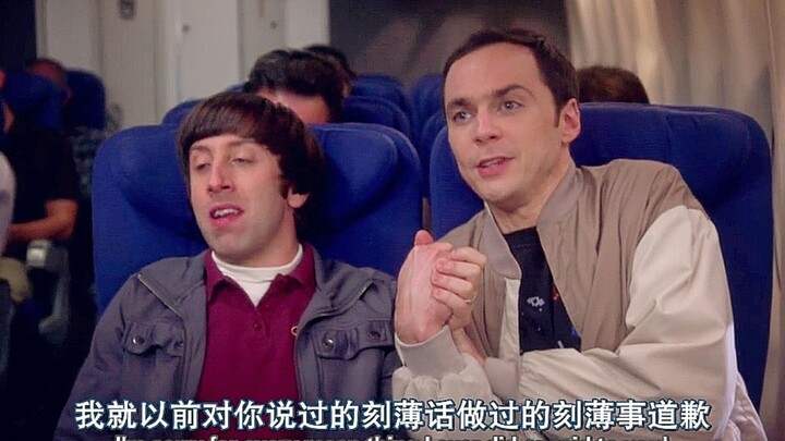 【TBBT】生死瞬间，耳朵与华仔握手言和