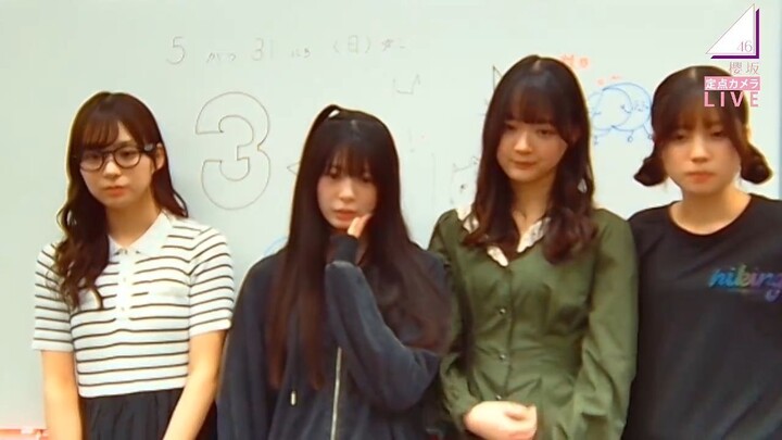 260531- Sakurazaka46 Miguri Fixed Cam