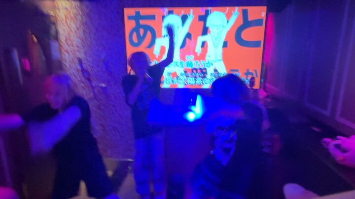 Just tell me, is the solar system disco or not?