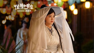 Alan's soulful performance of "Return" [2024 Qixi Festival Fairy Night]