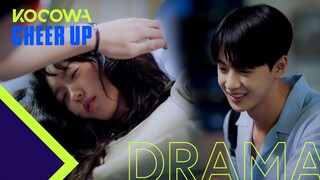 Kim Hyun Jin covers the sun for a sleeping Han Ji Hyun l Cheer Up Ep 7 [ENG SUB]