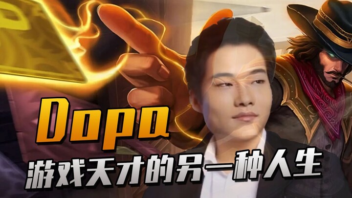 A gaming prodigy sent off with a red card for power leveling! Dopa reinvented his life one yellow ca