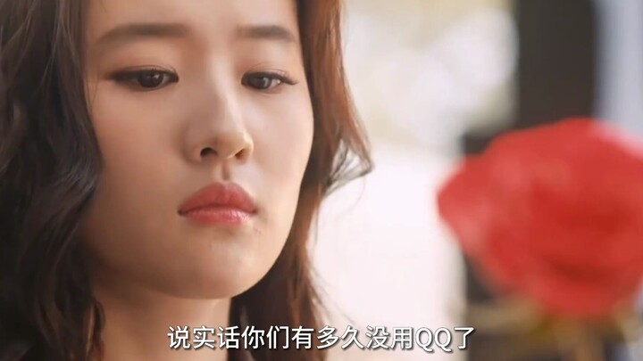 曾经被我们嘲笑过得网络神曲，如今再看原来已经是无法触及的巅峰