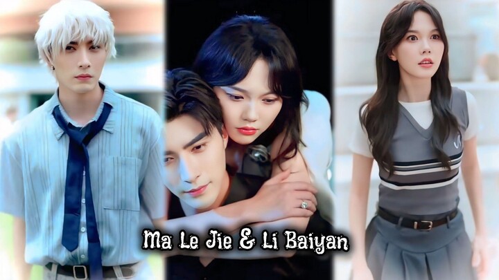 { Ma Lejie & Li Baiyan } " kembali berusia 18 tahun, bagaimana mungkin aku menikahi musuhku "