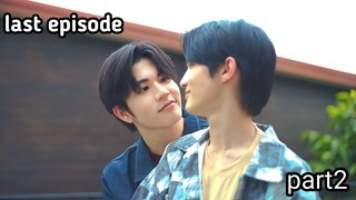 Future series last episode/part_2/  explained in hindi #thaibl #bldramaexplainedinhindi