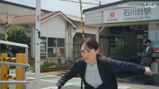 11. season 2 Banshaku no Ryuugi