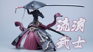 figma 流浪武士机娘 KO版/阿卡姆厂版