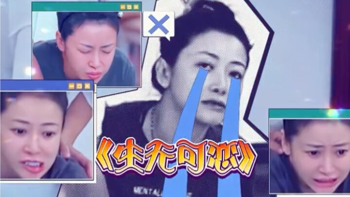 รางวัลหน้ากากความทุกข์ของพี่จื่อหาน