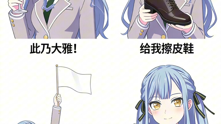 Teacher Daxiang is just way too refined.