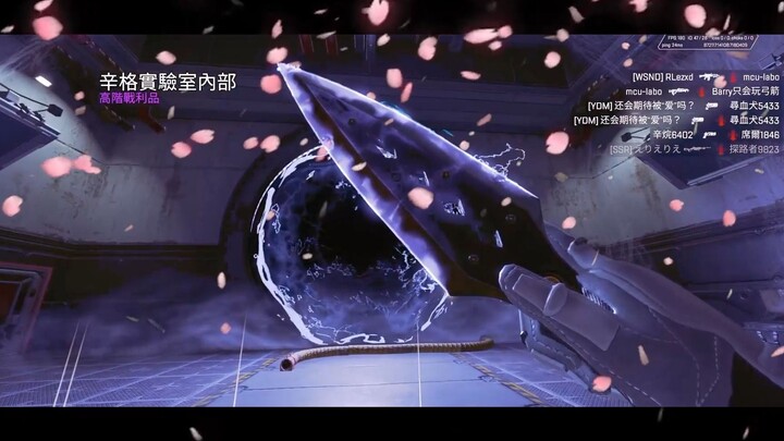 【APEX】One Minute to Show You Why You Should Buy the Heirloom